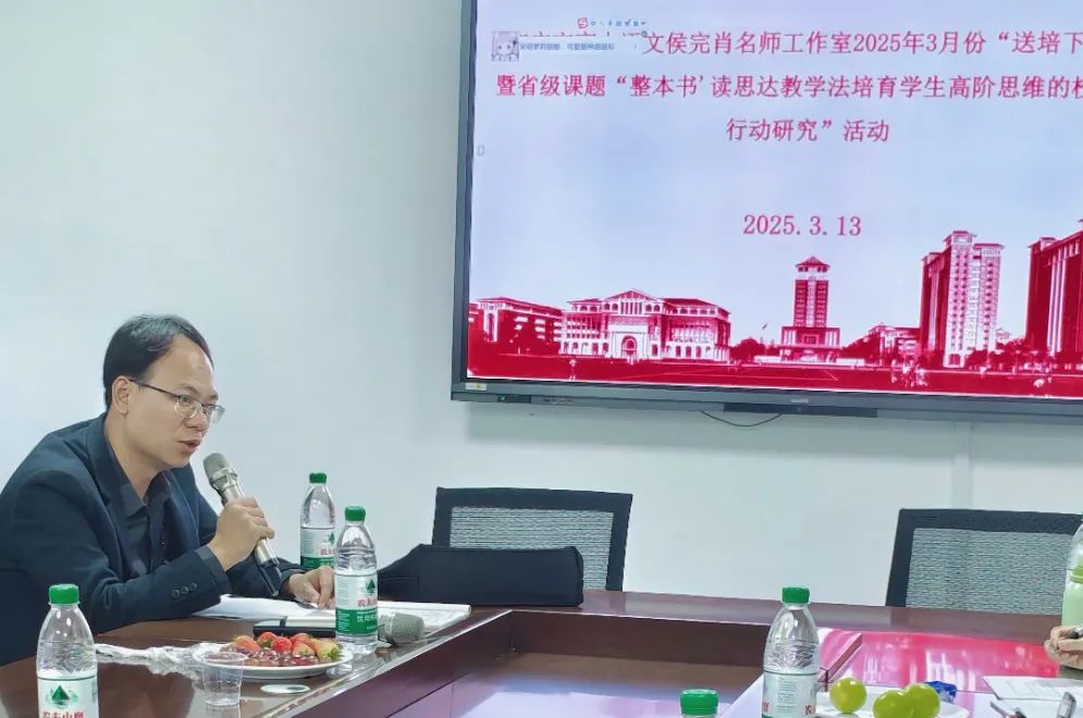 微信图片_20250315125020.jpg