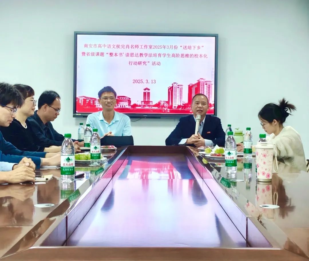 微信图片_20250315123938.jpg