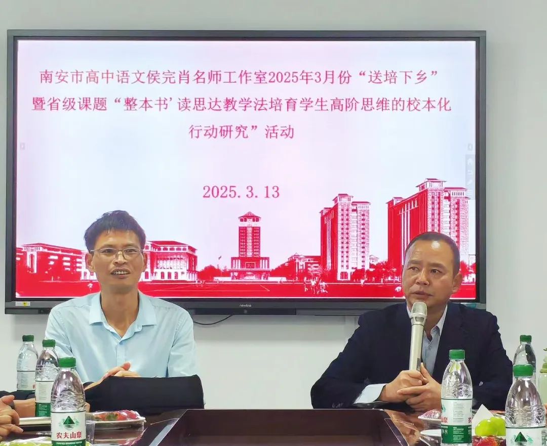 微信图片_20250315123933.jpg