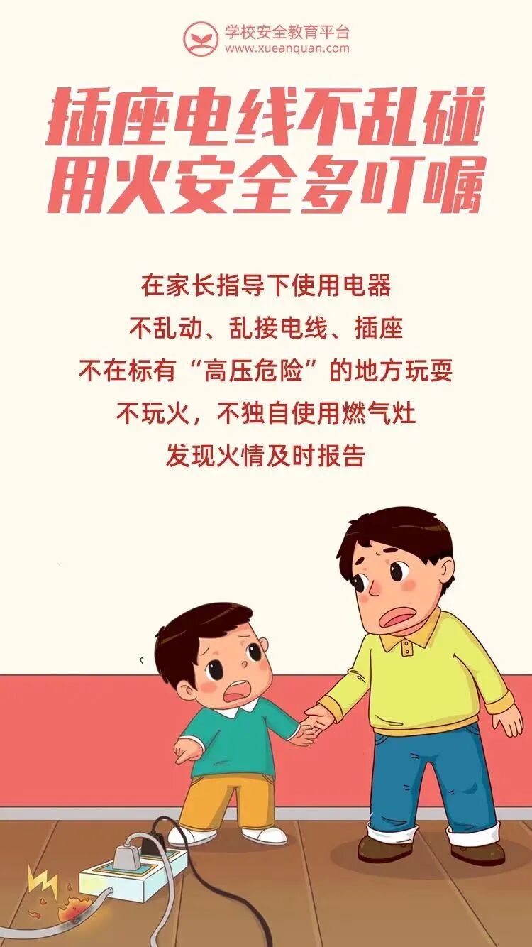 图4.jpg